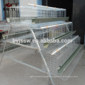 A Type 4 Cells 4 Tiers 128 Birds Poultry Cage for Egg Chickens